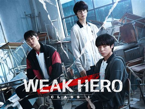 weak hero class 2